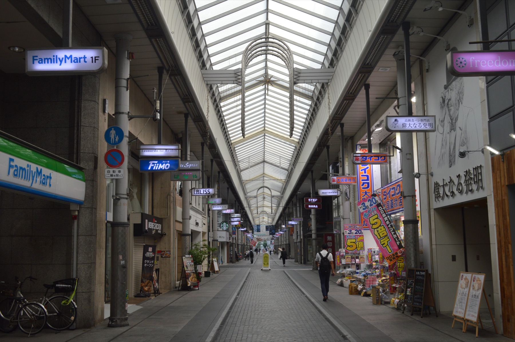 高松市・丸亀町商店街