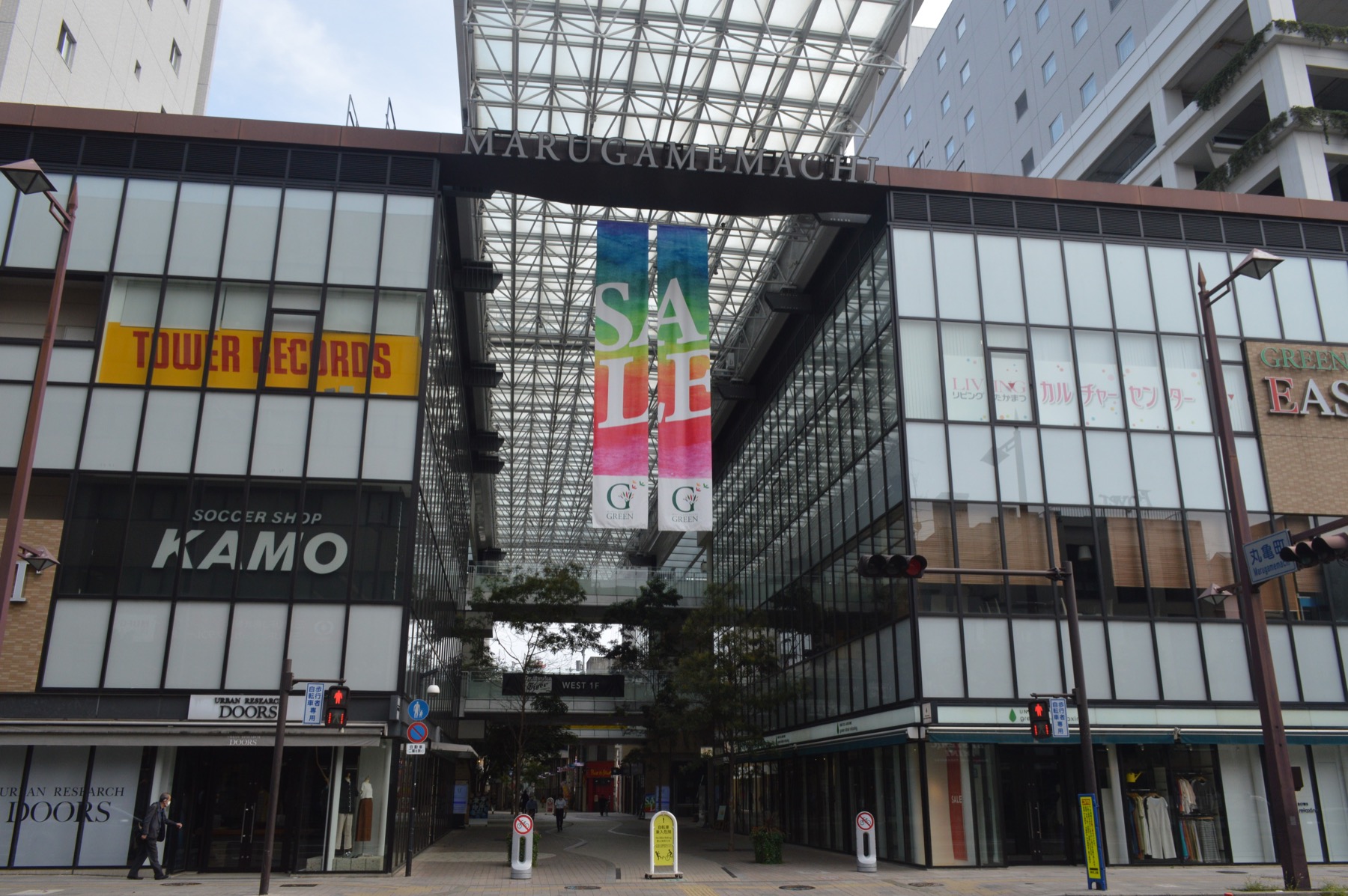 町の風景